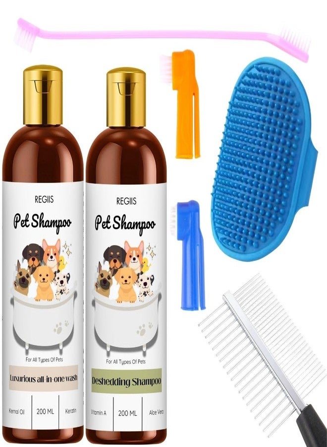 مجموعة ريجيس للعناية بالحيوانات الأليفة مع مجموعة شامبو لإزالة الشعر الزائد، ومجموعة غسيل وفرشاة متكاملة سعة 200 مل، ومستلزمات تنظيف احترافية للكلاب والقطط (عبوة من 5 قطع) - Image 1